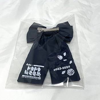 Ado FC Adoのドキドキ秘密基地 継続特典 リボン カトラリーセット Amazon | Adoドキドキ秘密基地会員特典リボン | リボン 通販